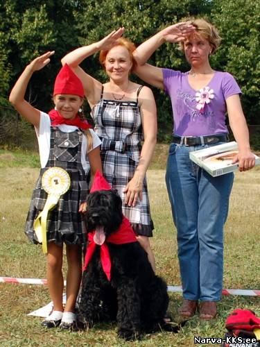 Костюм «Пионеры»